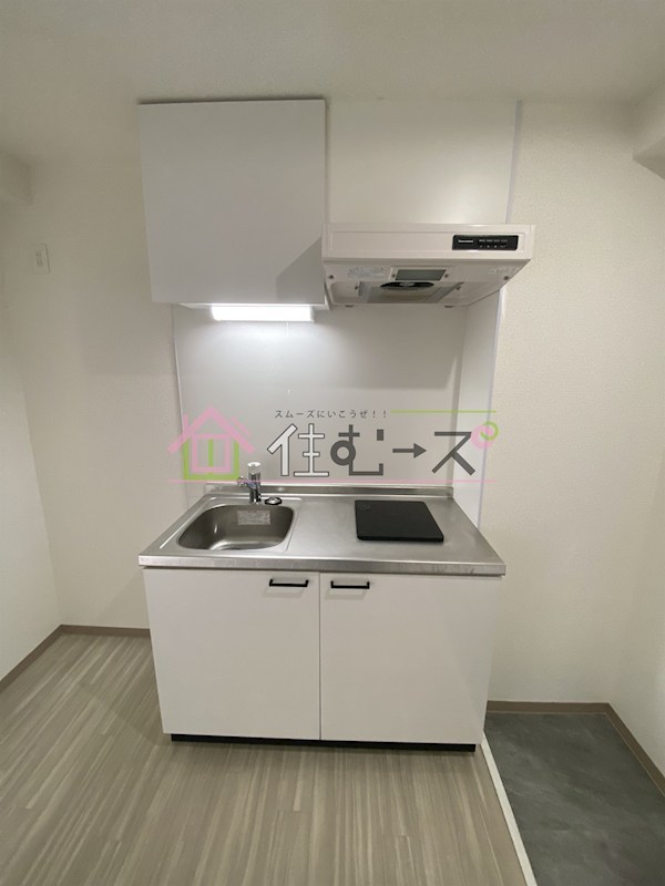 ラ・フォーレ桜宮Ⅱ キッチン