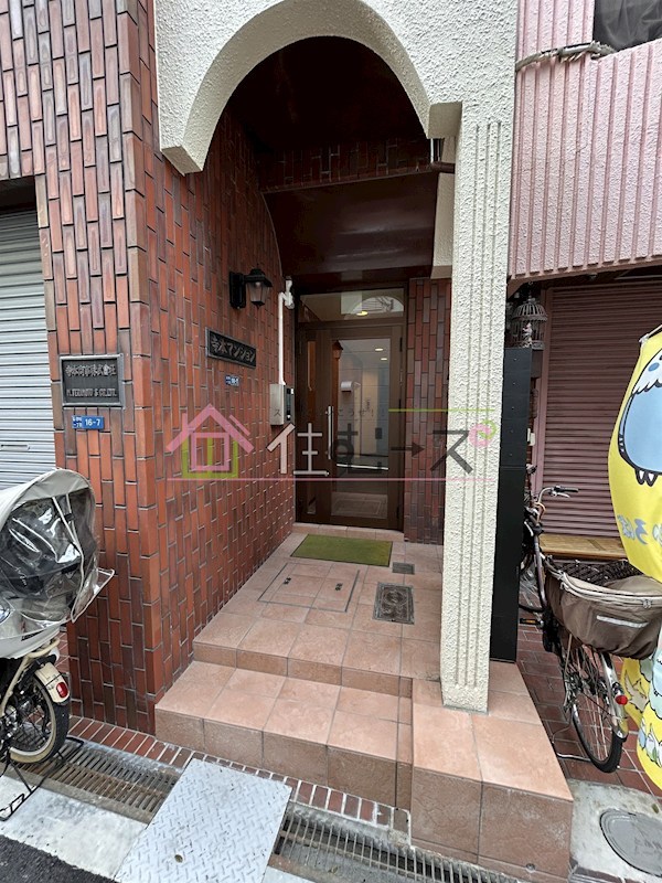 寺本マンション その他1