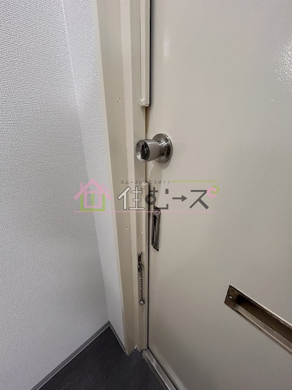 寺本マンション その他4