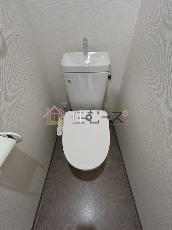 寺本マンション その他5