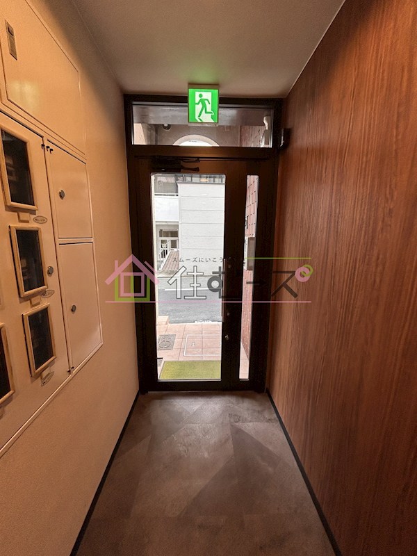 寺本マンション その他外観2