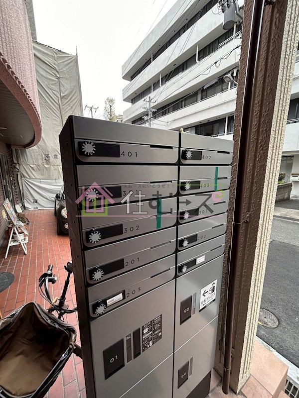 寺本マンション その他外観4