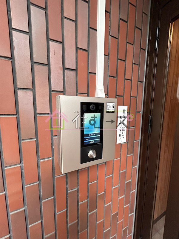 寺本マンション その他外観6