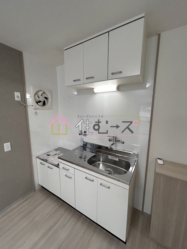 寺本マンション キッチン