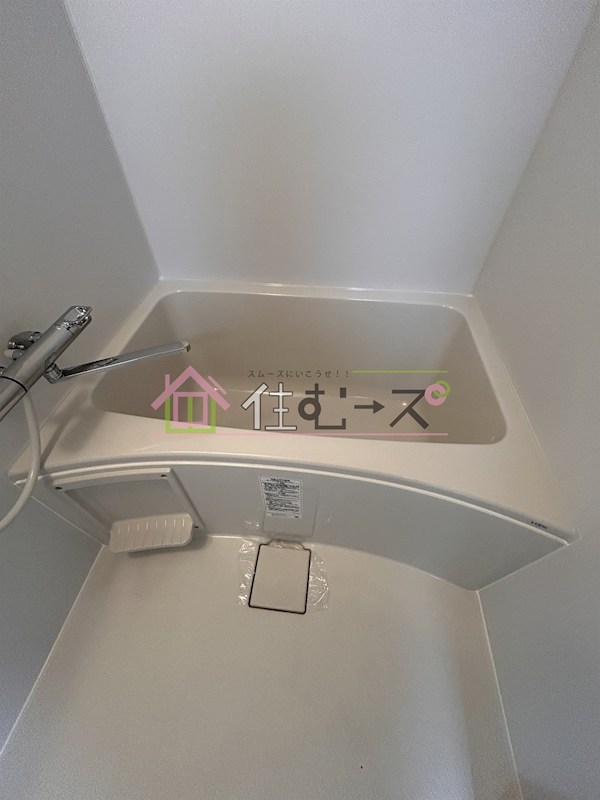 寺本マンション 風呂画像