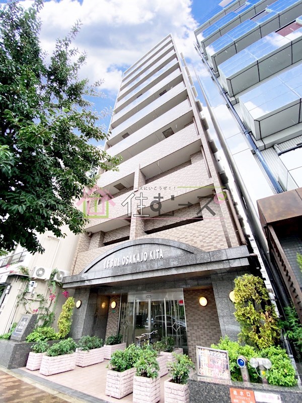 リーガル大阪城北 その他外観1