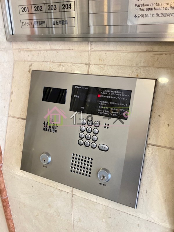 リーガル大阪城北 その他外観5