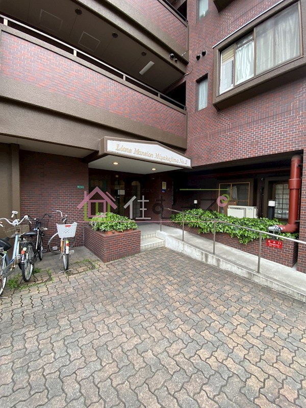 ライオンズマンション都島第2 その他1