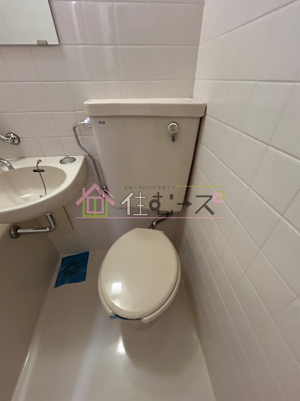 ダイアパレス谷町第三 その他5