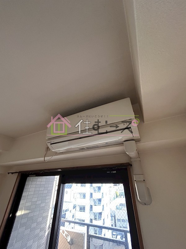 ディナスティ清水谷Ⅲ その他2