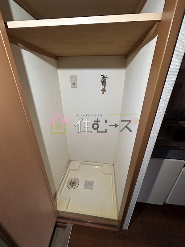 ディナスティ清水谷Ⅲ その他3