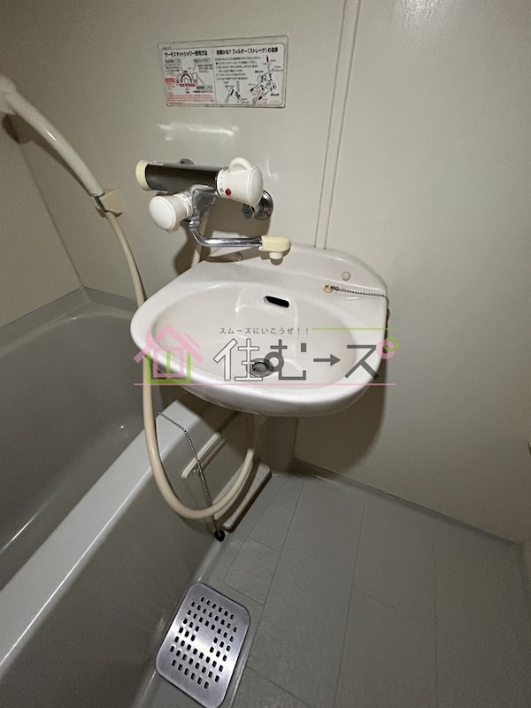 ディナスティ清水谷Ⅲ その他5