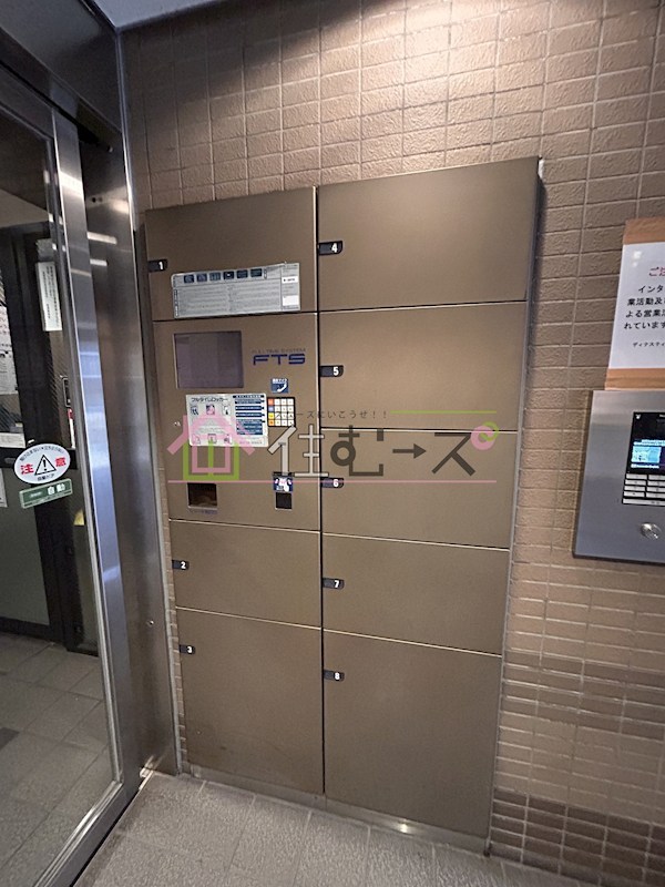 ディナスティ清水谷Ⅲ その他外観5