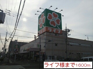 ジャン・ピュールⅠ番館 その他外観6