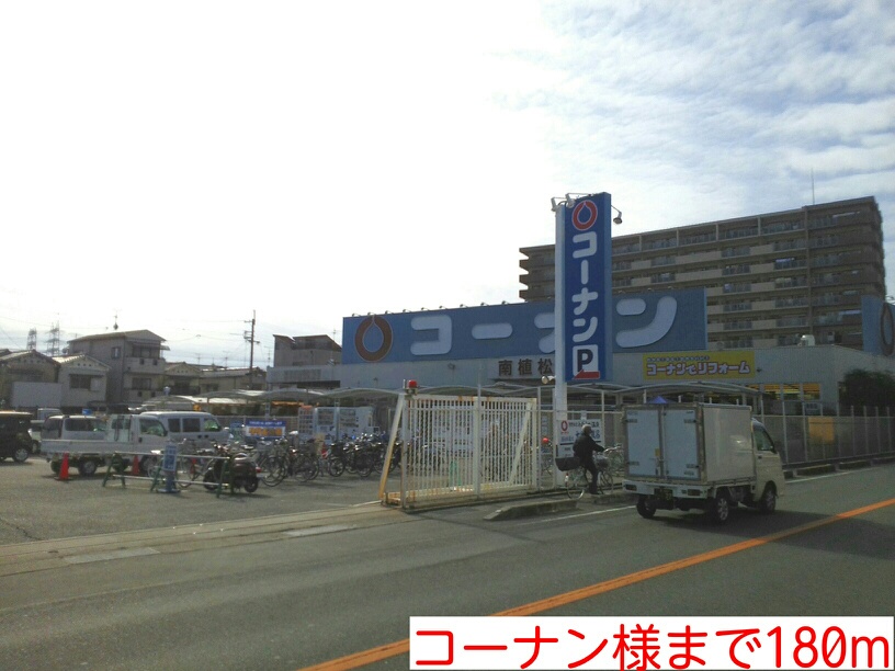 プリュジュール その他外観5