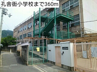 福樹園 その他外観1