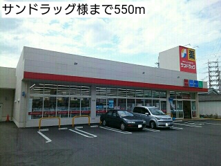 福樹園 その他外観4