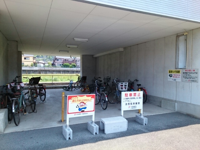 福樹園 その他7