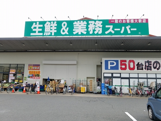 ポラリスＡ棟 その他外観4