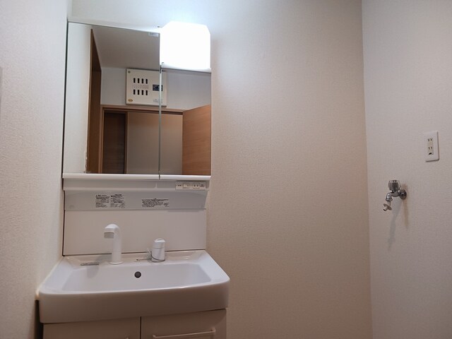 エスポアール　Ｐａｒｔ１ その他4