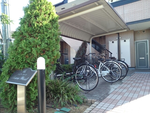 シェアー・ウエスト その他6