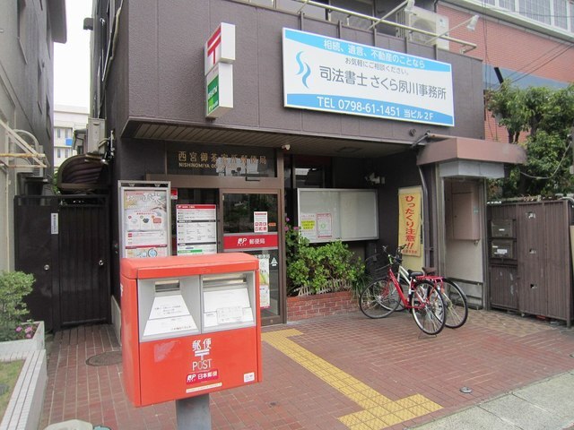 ジェーハイム その他外観5