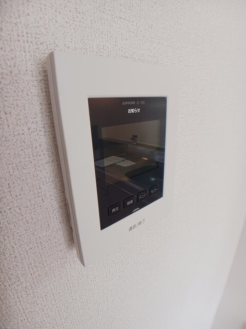 エクセランヴィラ その他4