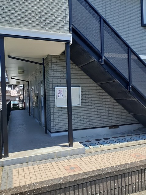 アベニールワン その他6