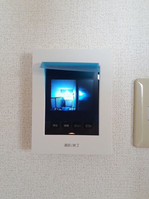 コスモスマンション その他7