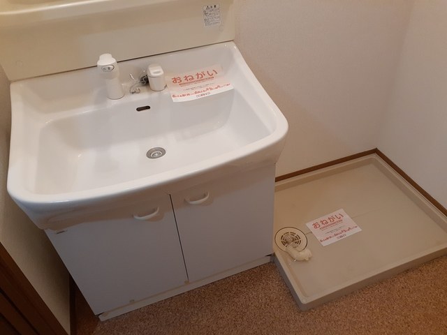 リヴェールうねのⅡ その他2