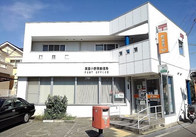 グランデール その他外観3