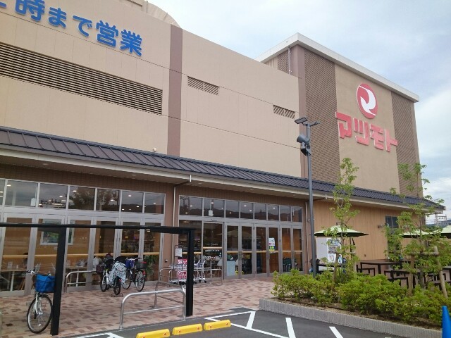 サテンドール　セレーネ その他外観3