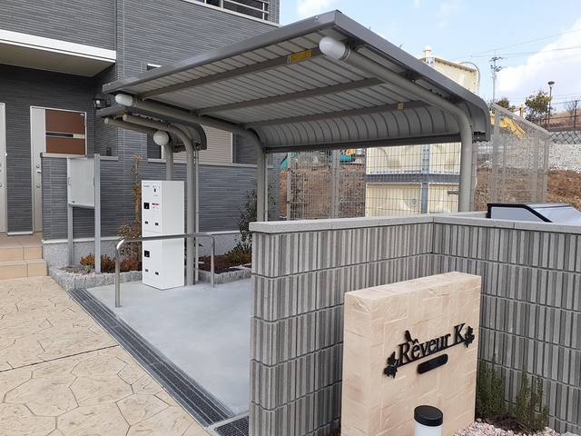 リヴェールＫ その他4