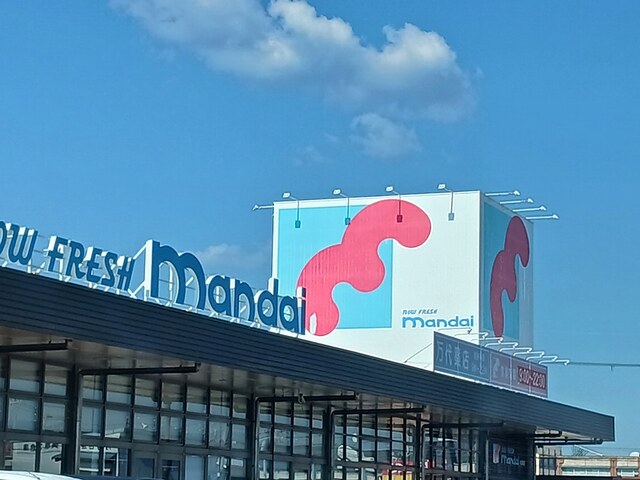 フェルド菩提 その他外観1