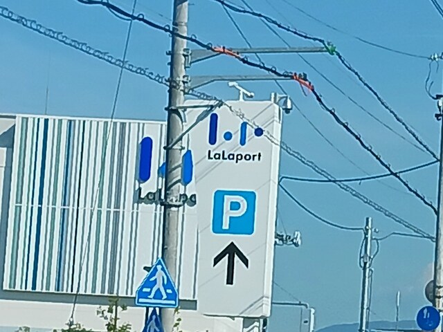 フェルド菩提 その他外観3