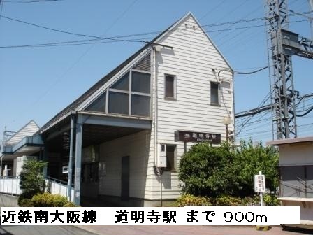 ジュネス　アストル その他外観2