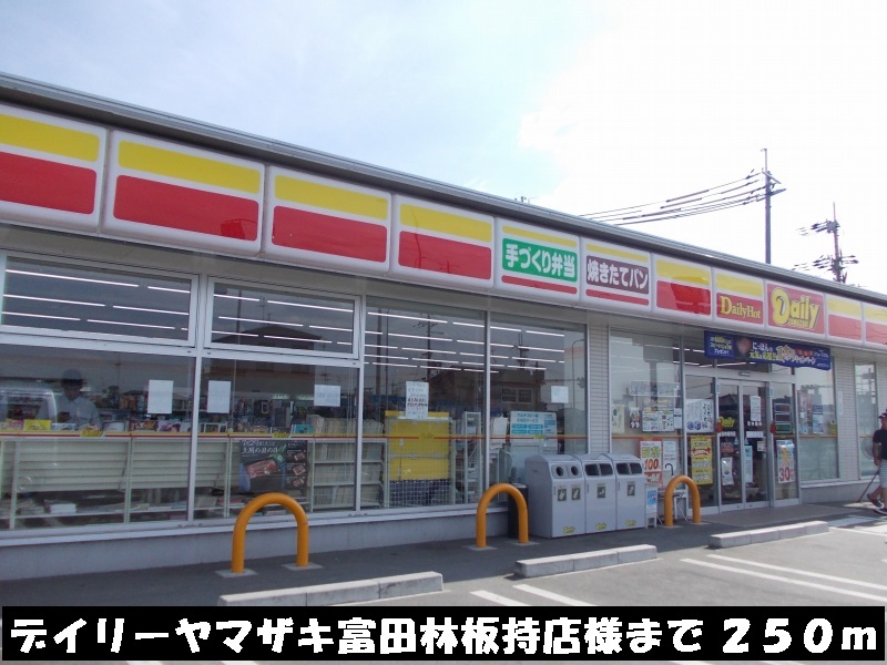 カルム・メゾンＢ その他外観1