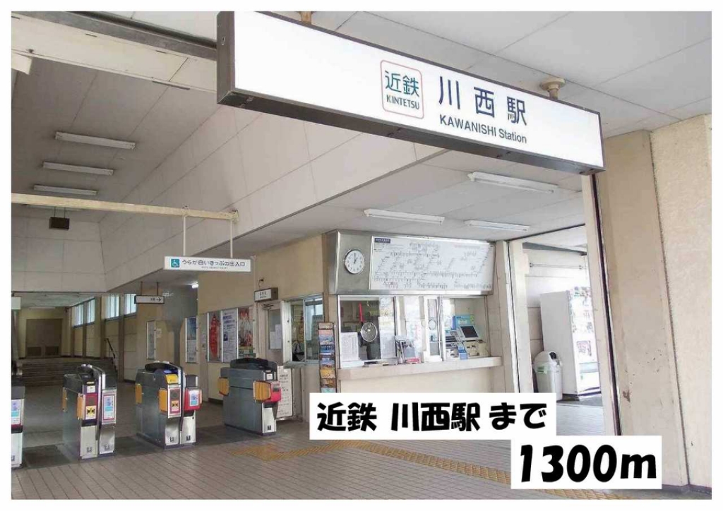 カルム・メゾンＢ その他外観3