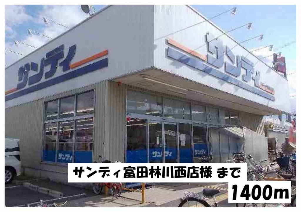 カルム・メゾンＢ その他外観5