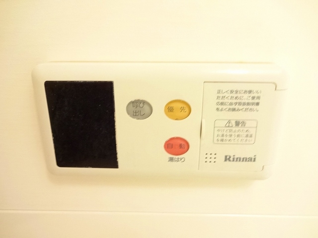 タウンハウスＫＫ その他6