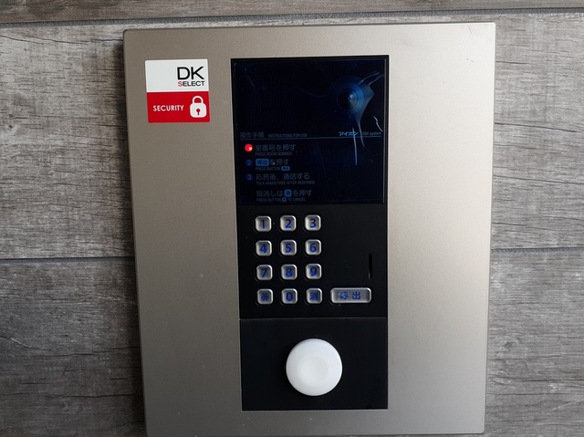 ボンサンテ南千里 その他6