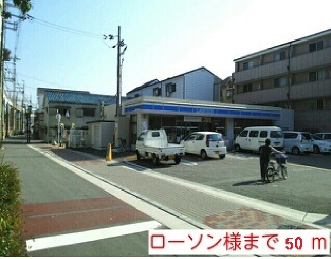 パン・ボヌール その他外観2