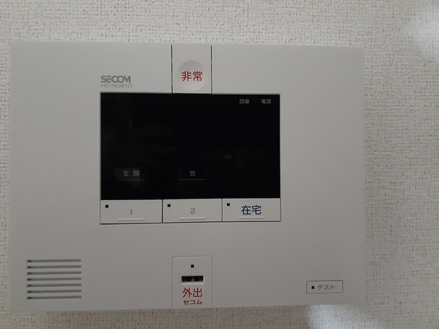 リッツ　グランテ　フユキ その他5