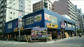 リッツ　グランテ　フユキ その他外観1