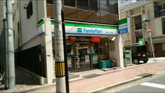 リッツ　グランテ　フユキ その他外観3