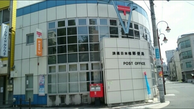 リッツ　グランテ　フユキ その他外観4