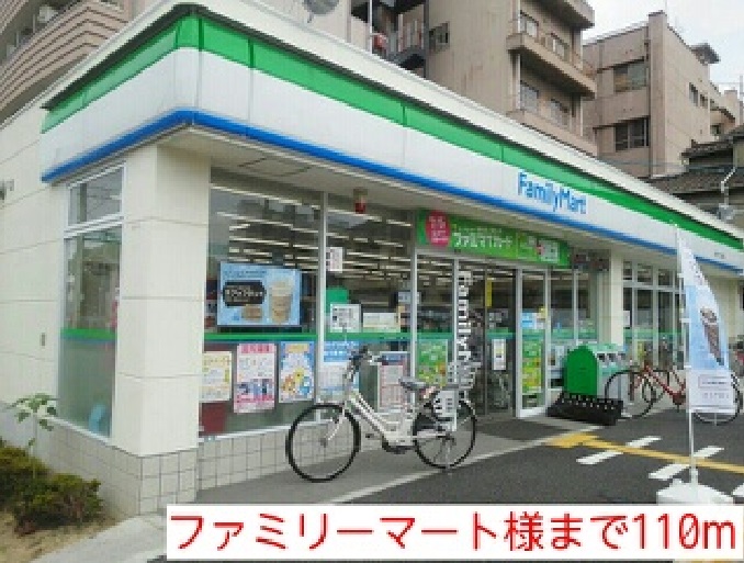 クレール白水 その他外観1