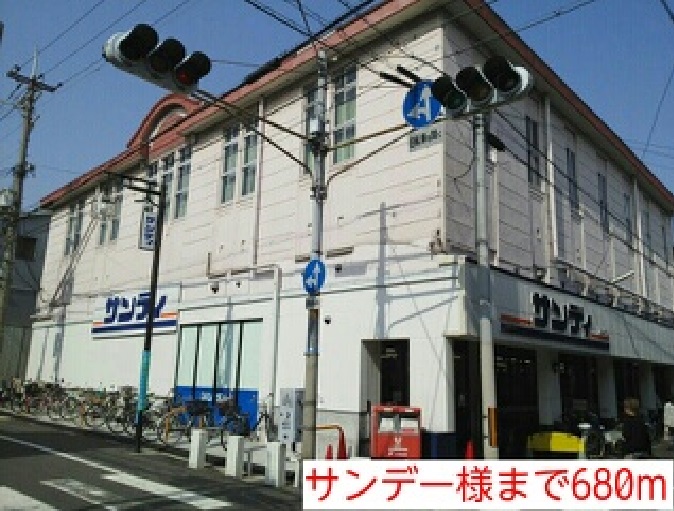 クレール白水 その他外観5