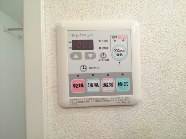 ロイヤルパーク その他4