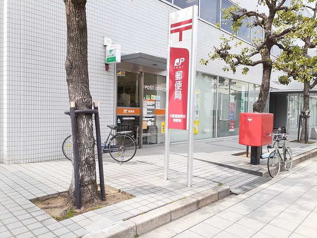 サニーレジデンス野田　Ⅱ その他外観3